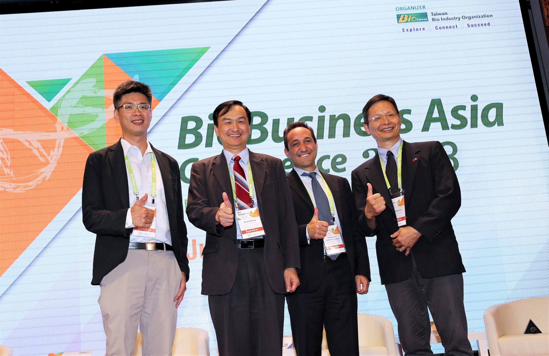 New Era of Advancing Biomedical Industry in Taiwan with Favorable Environment